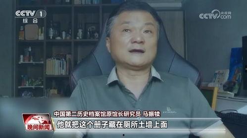 张小寒历史爆料视频播放,视频播放背后的真相与争议