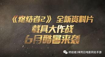 最新爆料载具图片大全集,最新爆料图片大全集深度解析